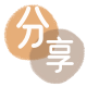 白城花呗取现信用卡接单平台☀️诚信信用卡24小时在线靠谱商家推荐